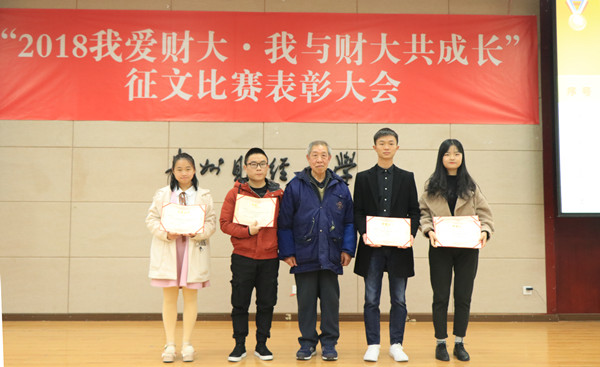 20181220094814110.jpg 1.jpg