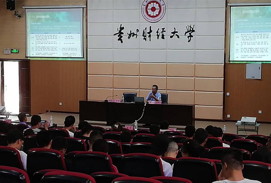 湖北经济学院法商学_湖北经济学院法商_湖北经济学院法学院商学院